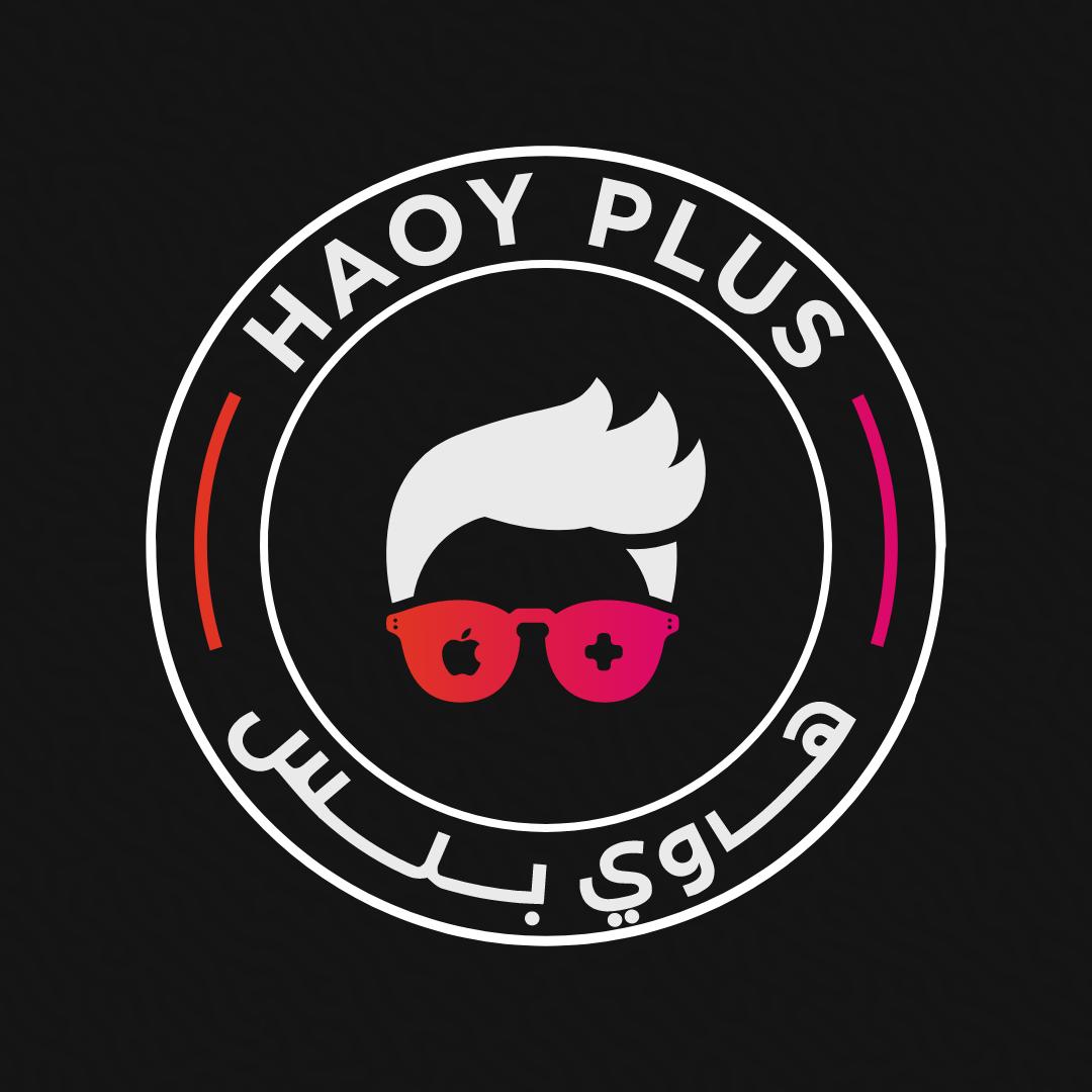 متجر هاوي بلس 